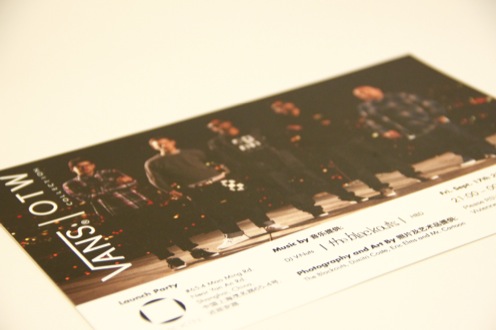 OTW PACKAGE PHOTO 018