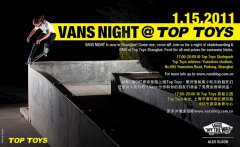 Vans ˶֮ҹ @ Top Toys ϺԤ