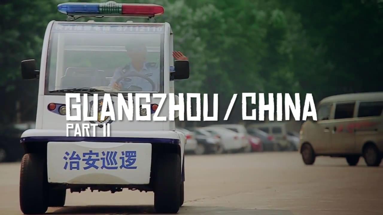 #SK8DLXCHINA - WEBISODE 2 I skatedeluxe Skate Team I_2013129183710