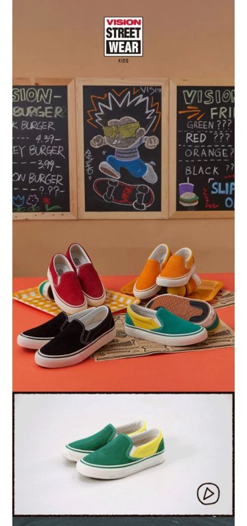 Vision Kids ȫϵ | DAILY ɫǳ
