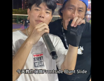 VISION ѧحf/s blunt by 