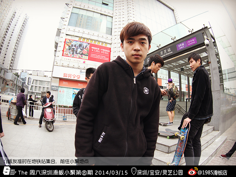 1.板友准时在地铁站集合,前往小聚地点